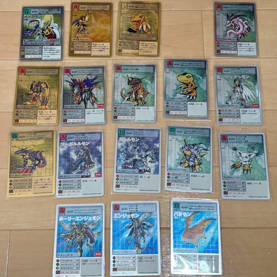 旧デジカ デジモンカード リターンズ まとめ売り