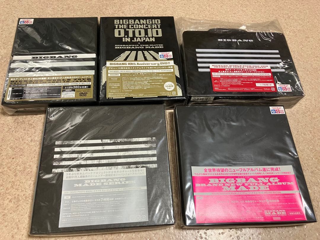 GDファイル付きBIGBANG MADE アルバム 5セット