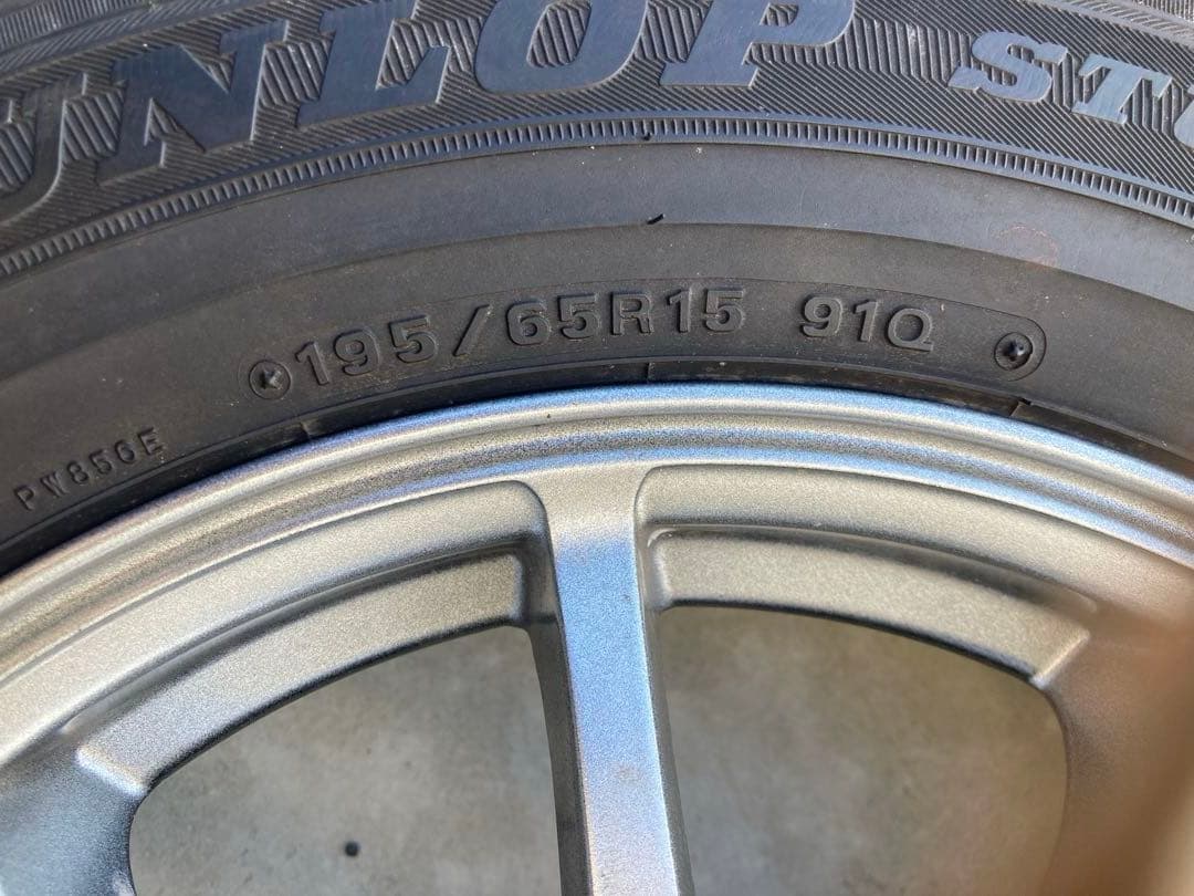 DUNLOP 195/65R15 スタッドレスタイヤ・ホイールセット 15インチ