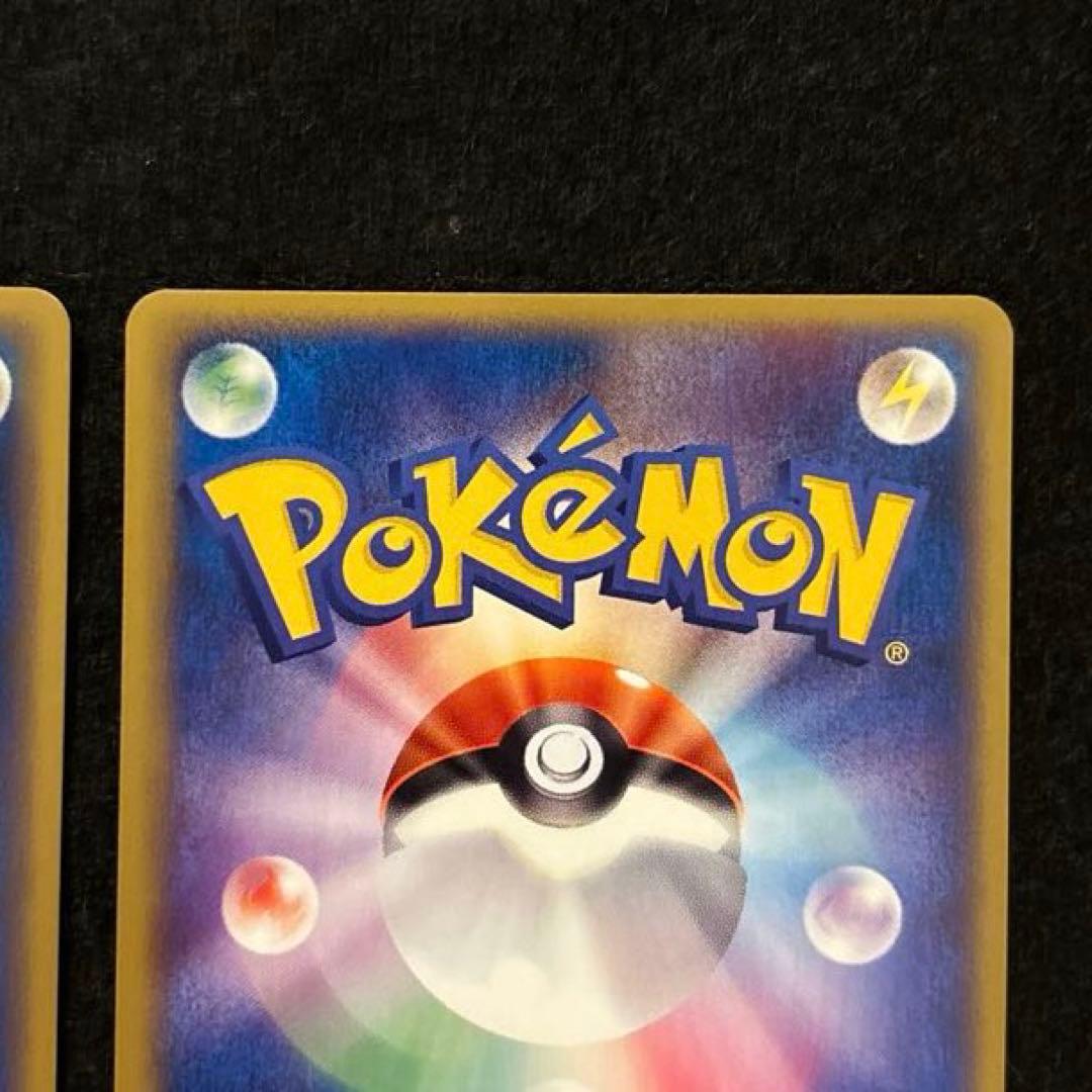 ふ*ぅ様 #ゆんの気まぐれオークション　（梅）　ナゾノクサ　クサイハナ　ラフレシ