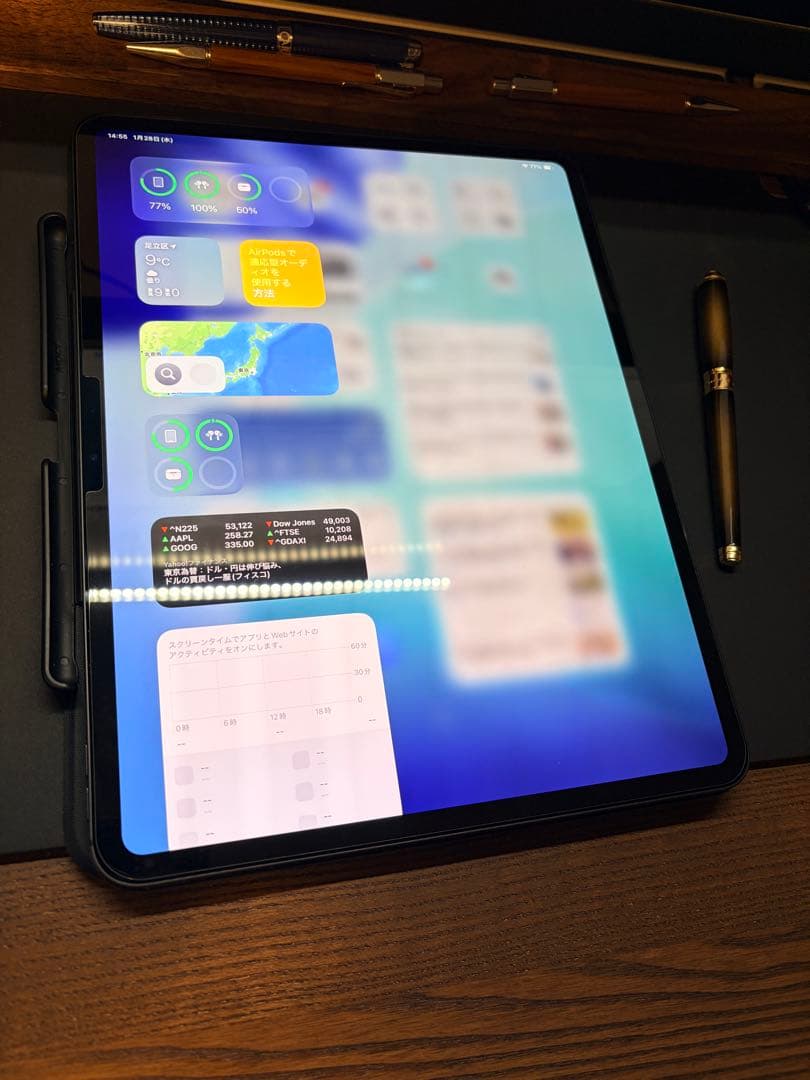 【美品】ipad pro M4 / MOFTケース、ガラスフィルム付