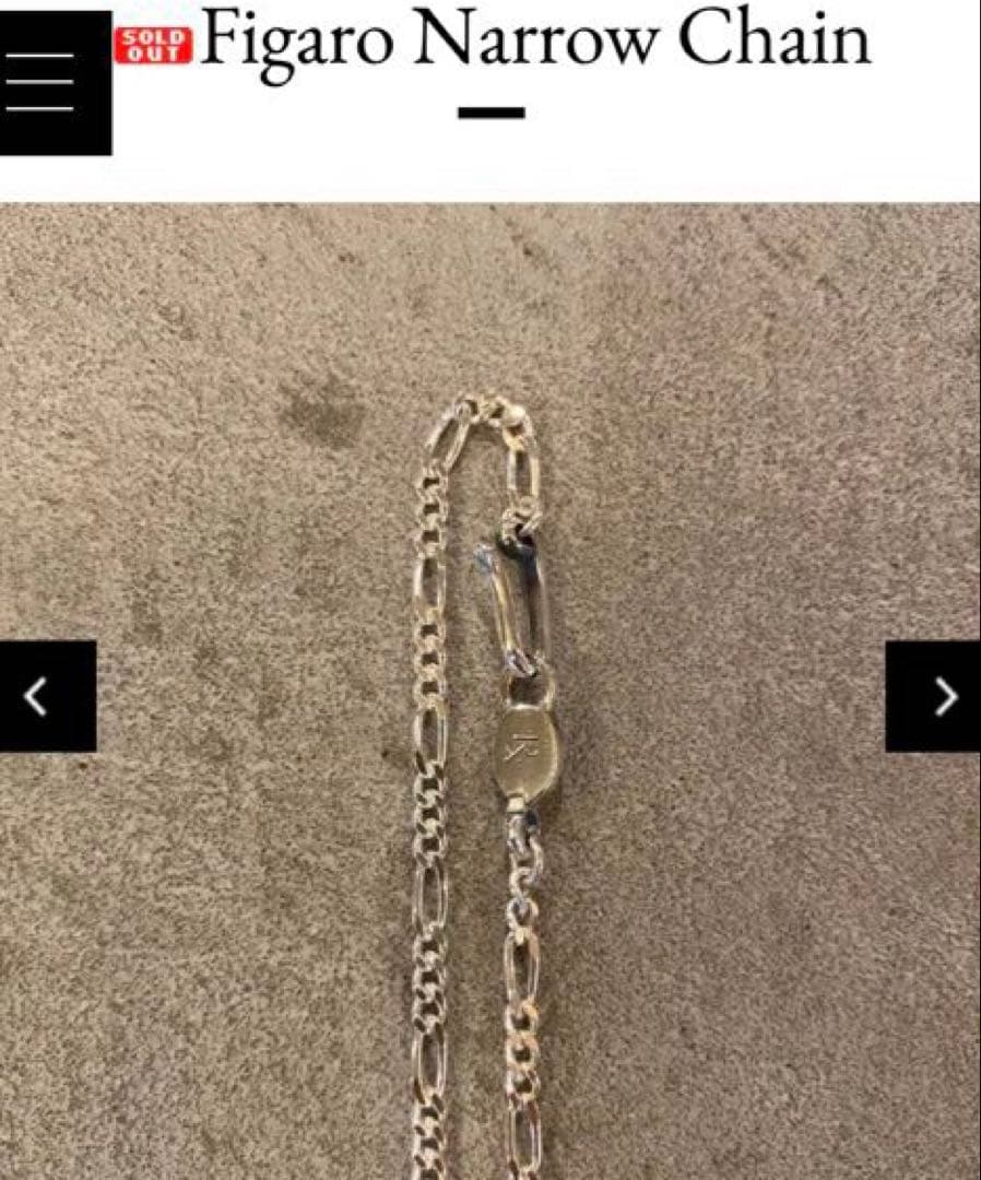 アクセサリー ANTIDOTE BUYERS CLUB/Figaro Narrow Chain