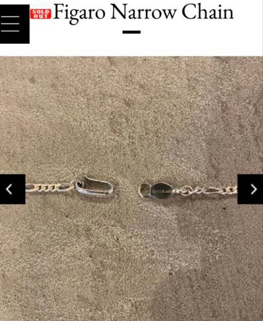 アクセサリー ANTIDOTE BUYERS CLUB/Figaro Narrow Chain