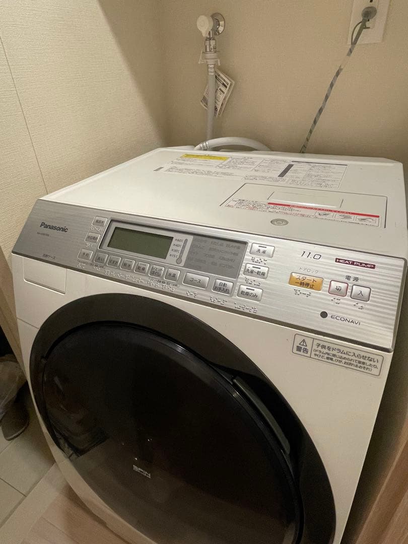 パナソニック ドラム式洗濯機 NA-VX8700L