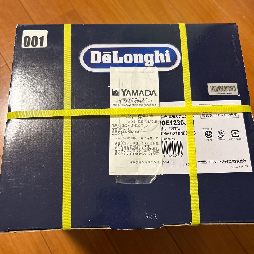 DeLonghi デロンギ　￼KBOE1230J-W 電気ケトル