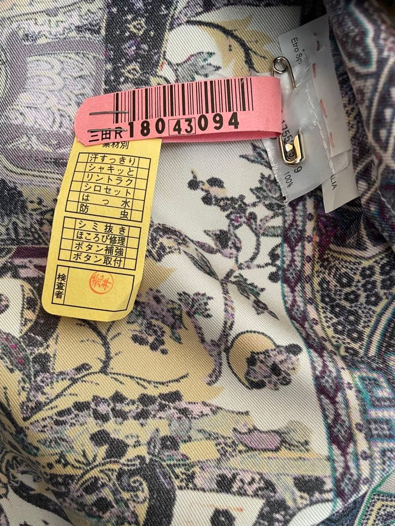 美品ETROエトロ　シルク100%ブラウス　ペイズリー柄★ドライクリーニング済み