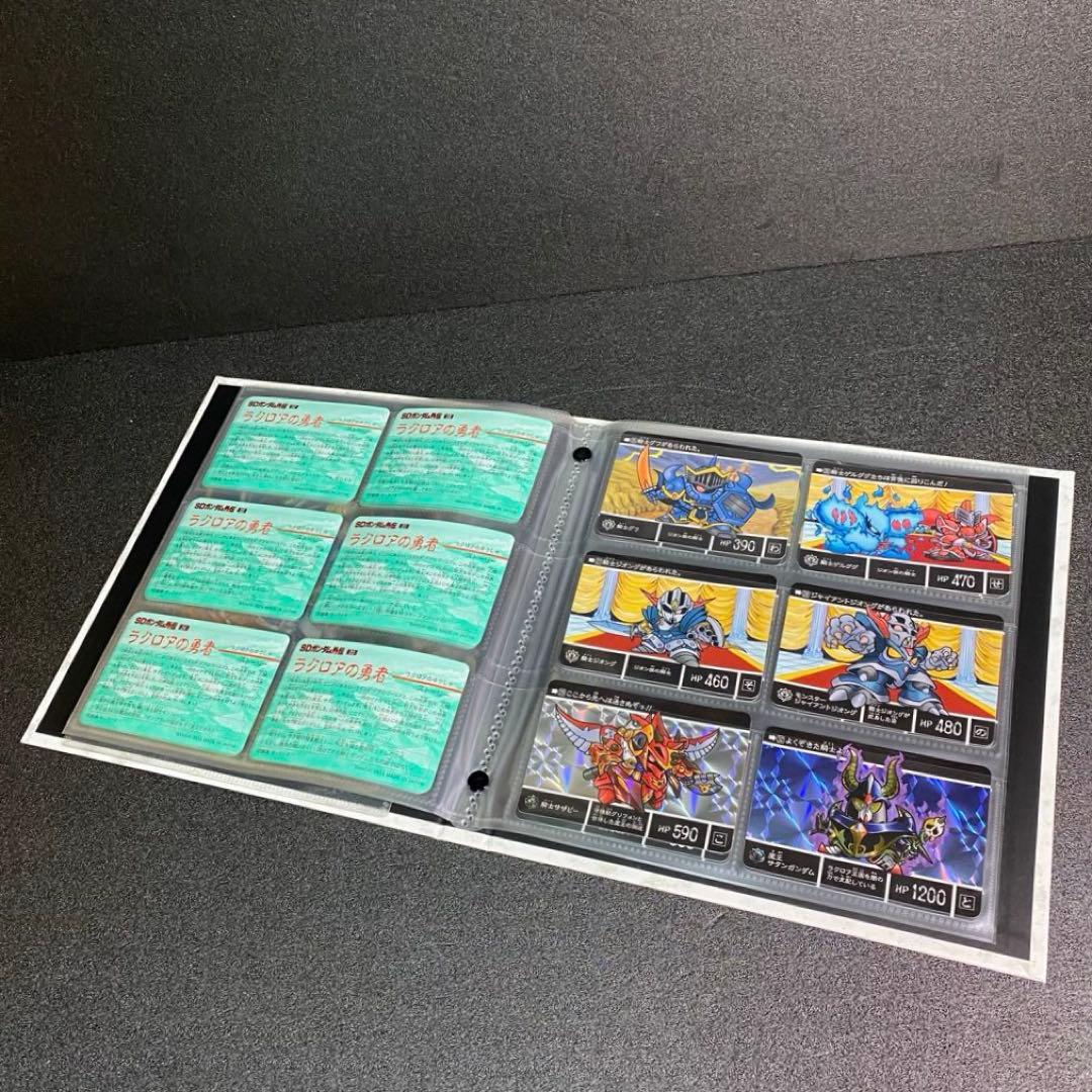 ラクロアの勇者 現代復活編 SDガンダム外伝 25周年記念 騎士ガンダム 現代版