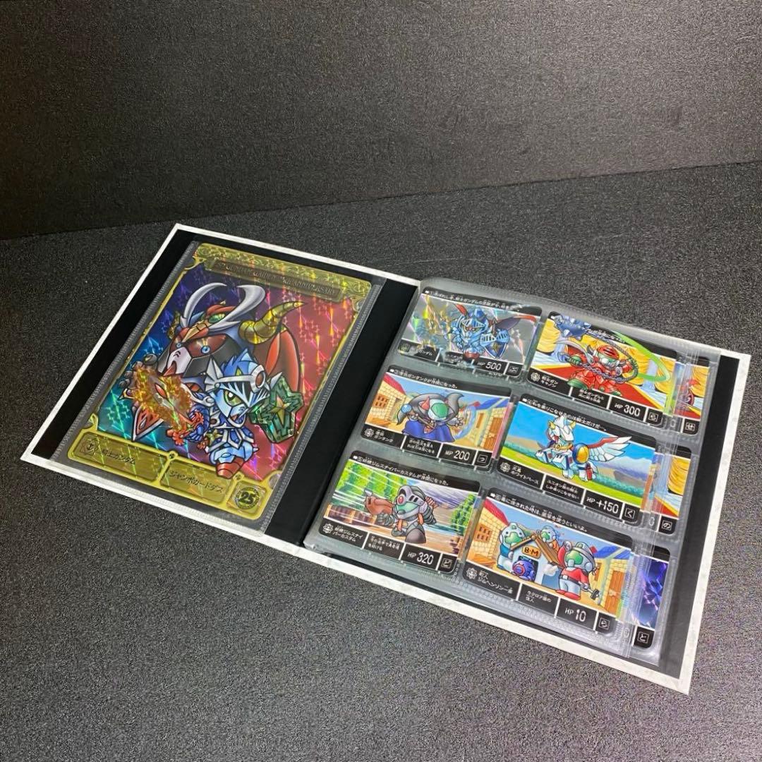 ラクロアの勇者 現代復活編 SDガンダム外伝 25周年記念 騎士ガンダム 現代版