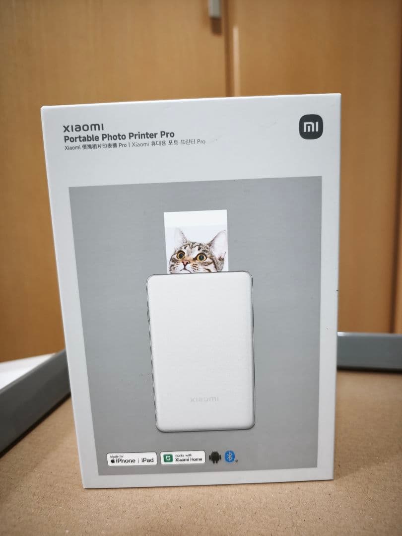 【新品未開封】Xiaomi Portable Photo Printer Pro