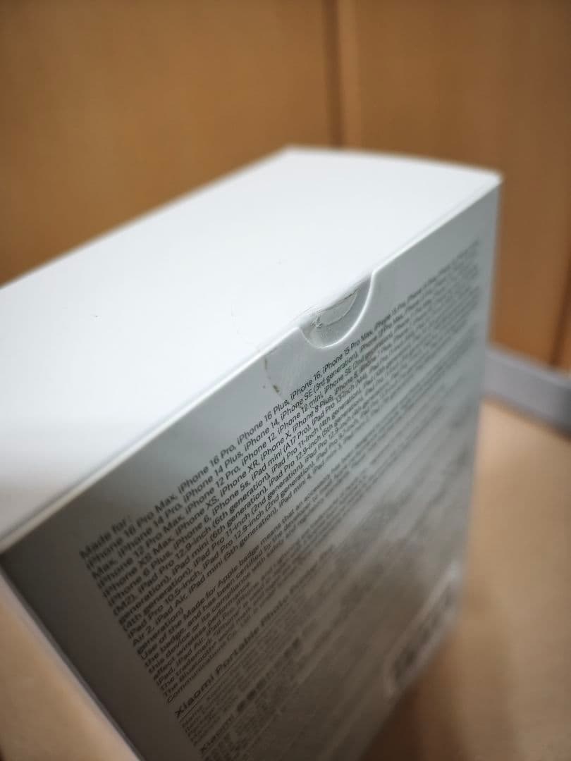 【新品未開封】Xiaomi Portable Photo Printer Pro