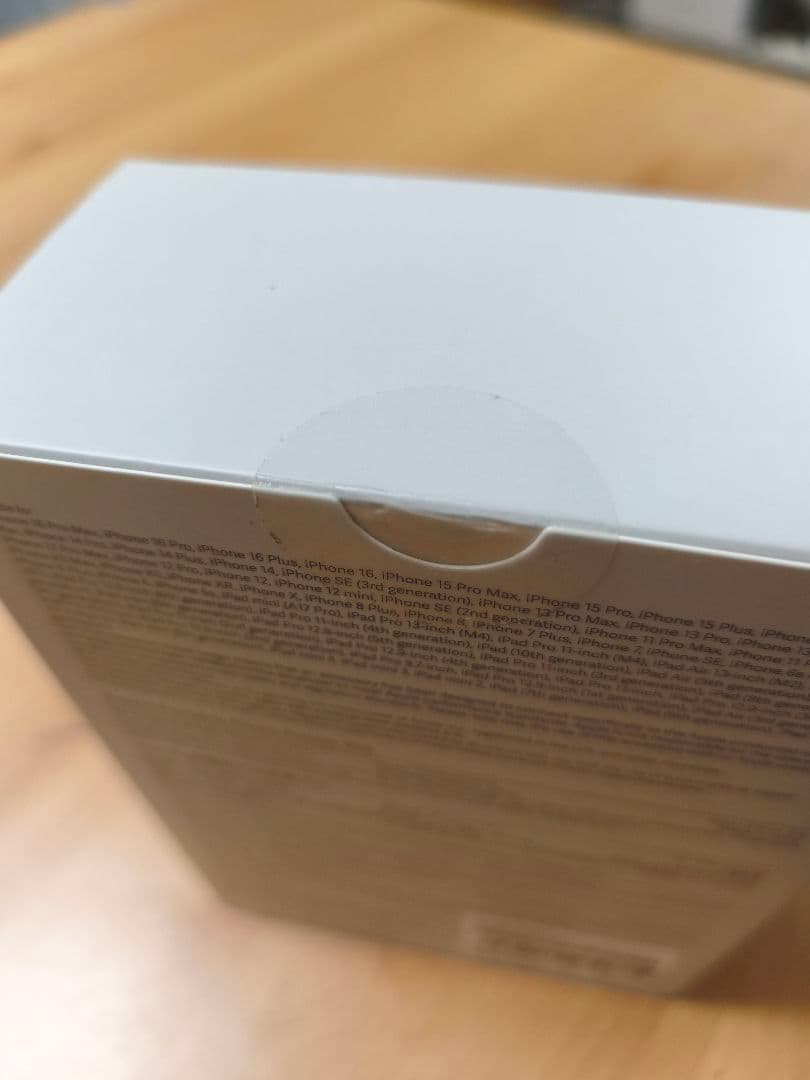 【新品未開封】Xiaomi Portable Photo Printer Pro