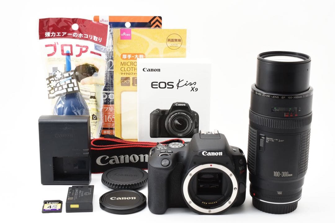 保証付き/デジタル一眼レフCanon EOS Kiss X9 望遠レンズセット
