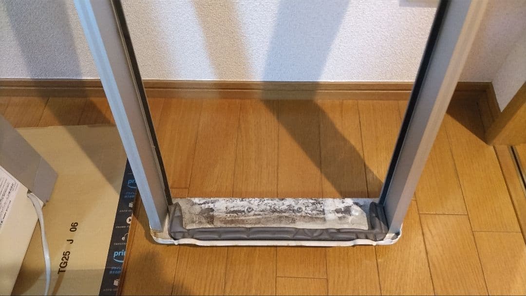 Haier ルームエアコン ウインド型冷房専用 JA-16K