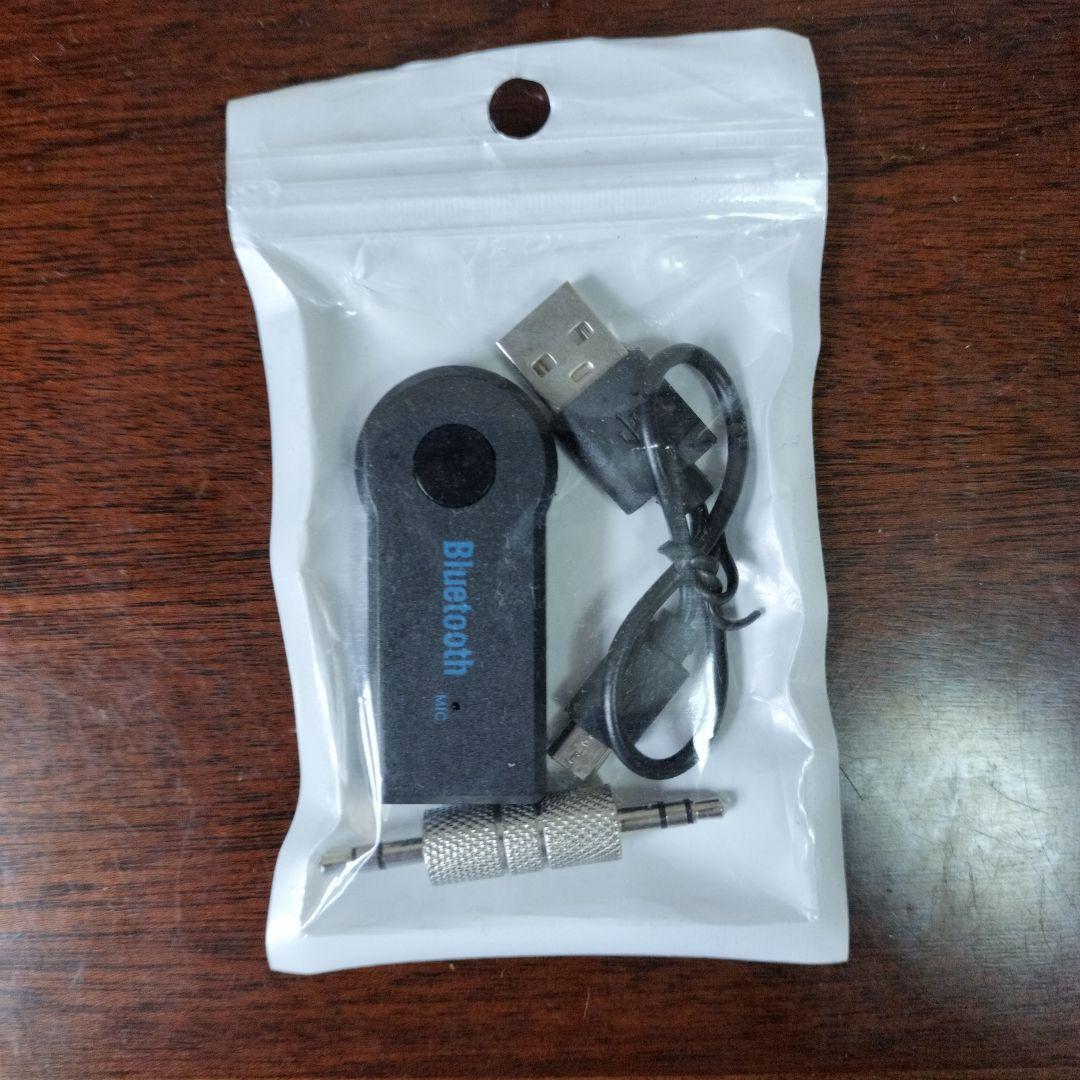 Brutetooth　ミュージックレシーバー➕香水サンプル5種類×5本