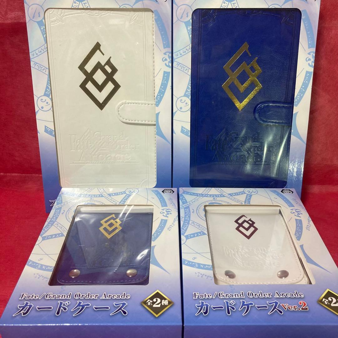 Fate Grand Order Arcade カードケース4つ