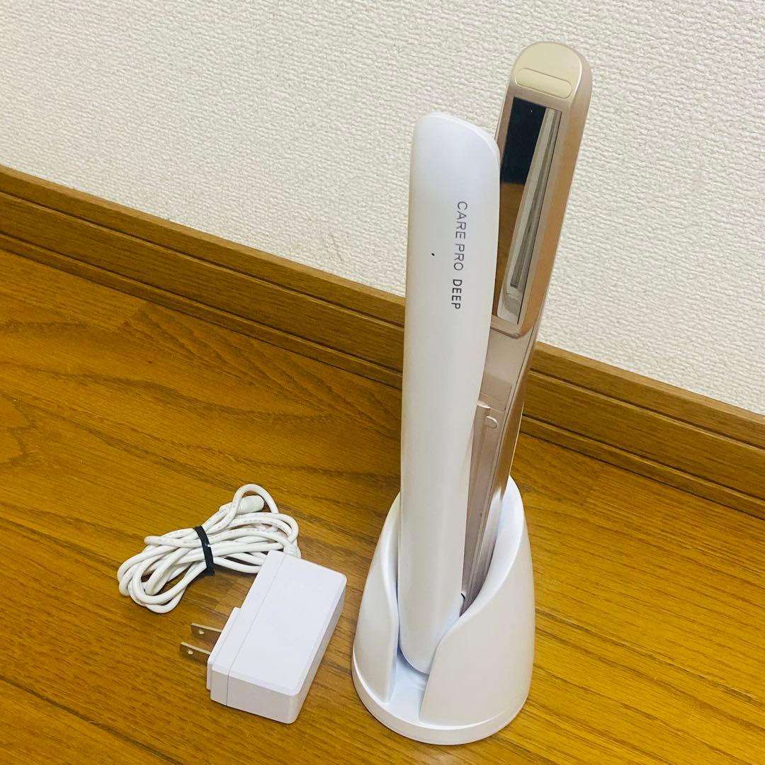 CARE PRO DEEP CUI-01 超音波アイロン ケアプロ　ディープ