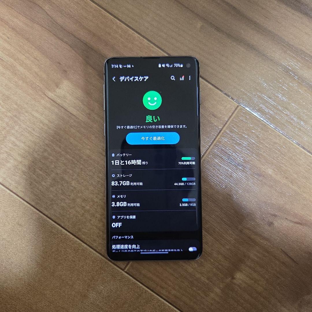元*人様 Samsung Galaxy S10 ブラック