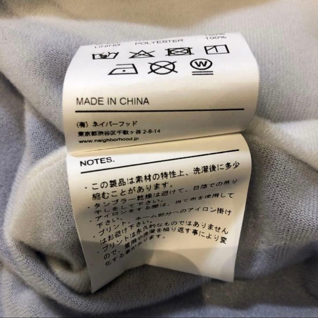 NEIGHBORHOOD ネイバーフッドBROOKS / N-JKT 青