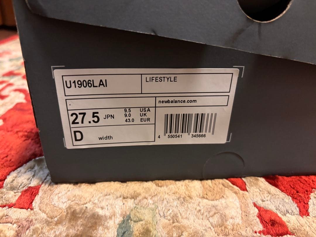 ニューバランス　U1906LAI 27.5ローファースニーカー