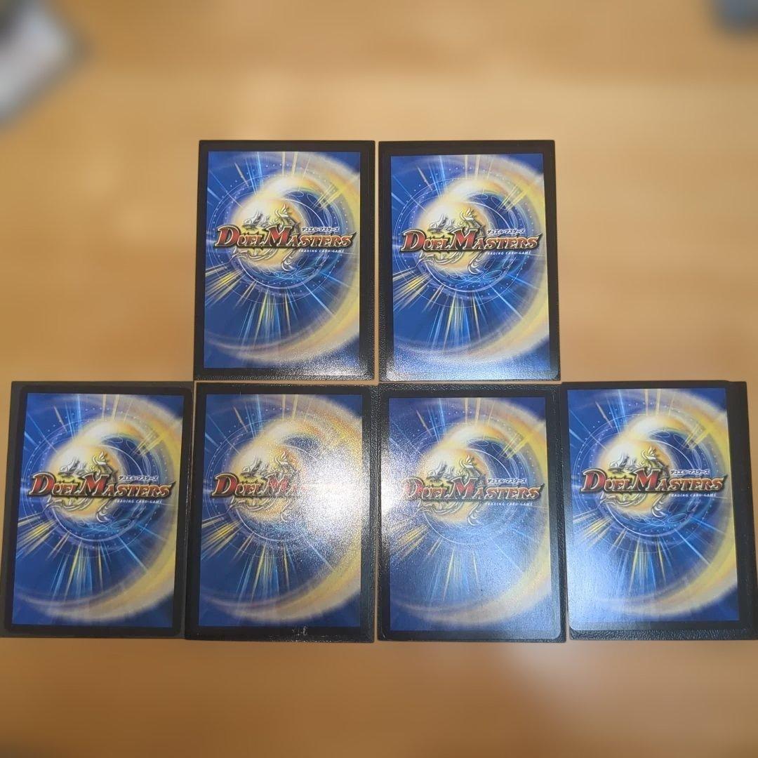 デュエマ　winnerプロモ　まとめ売り クラシック