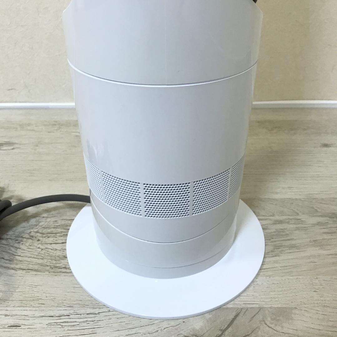 【美品】dyson ダイソン Hot+Cool AM09 羽なし扇風機 2024