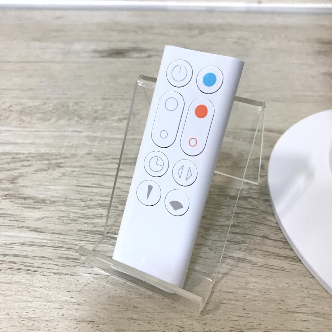 【美品】dyson ダイソン Hot+Cool AM09 羽なし扇風機 2024