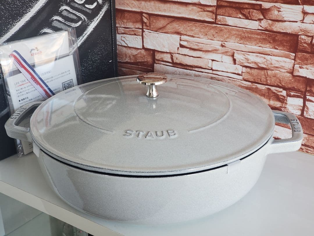 【値下げ中/正規品シリアルナンバー付】ストウブ　ブレイザー　カンパーニュ28cm