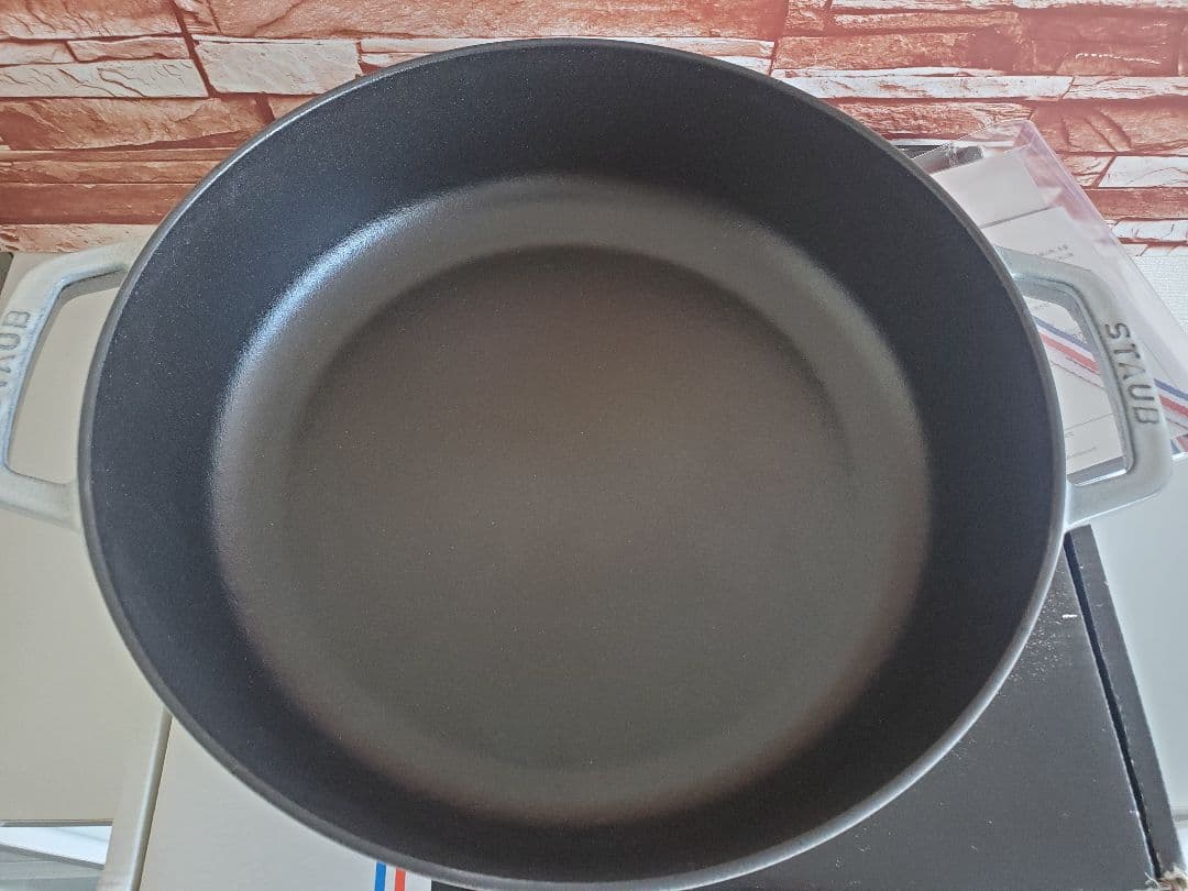 【値下げ中/正規品シリアルナンバー付】ストウブ　ブレイザー　カンパーニュ28cm