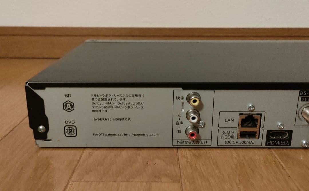 SHARP ブルーレイレコーダー BD-W580 2015年製 互換リモコン付①