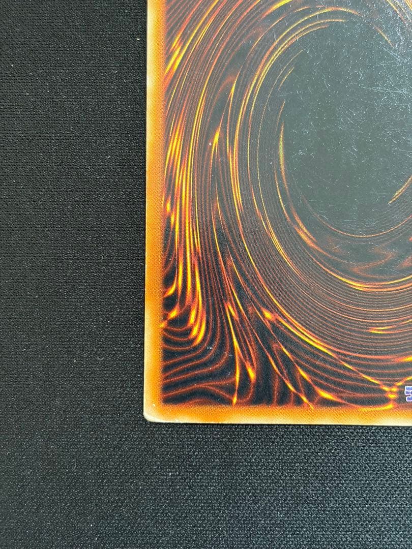 遊戯王 究極完全態グレートモス 初期 シークレットレア