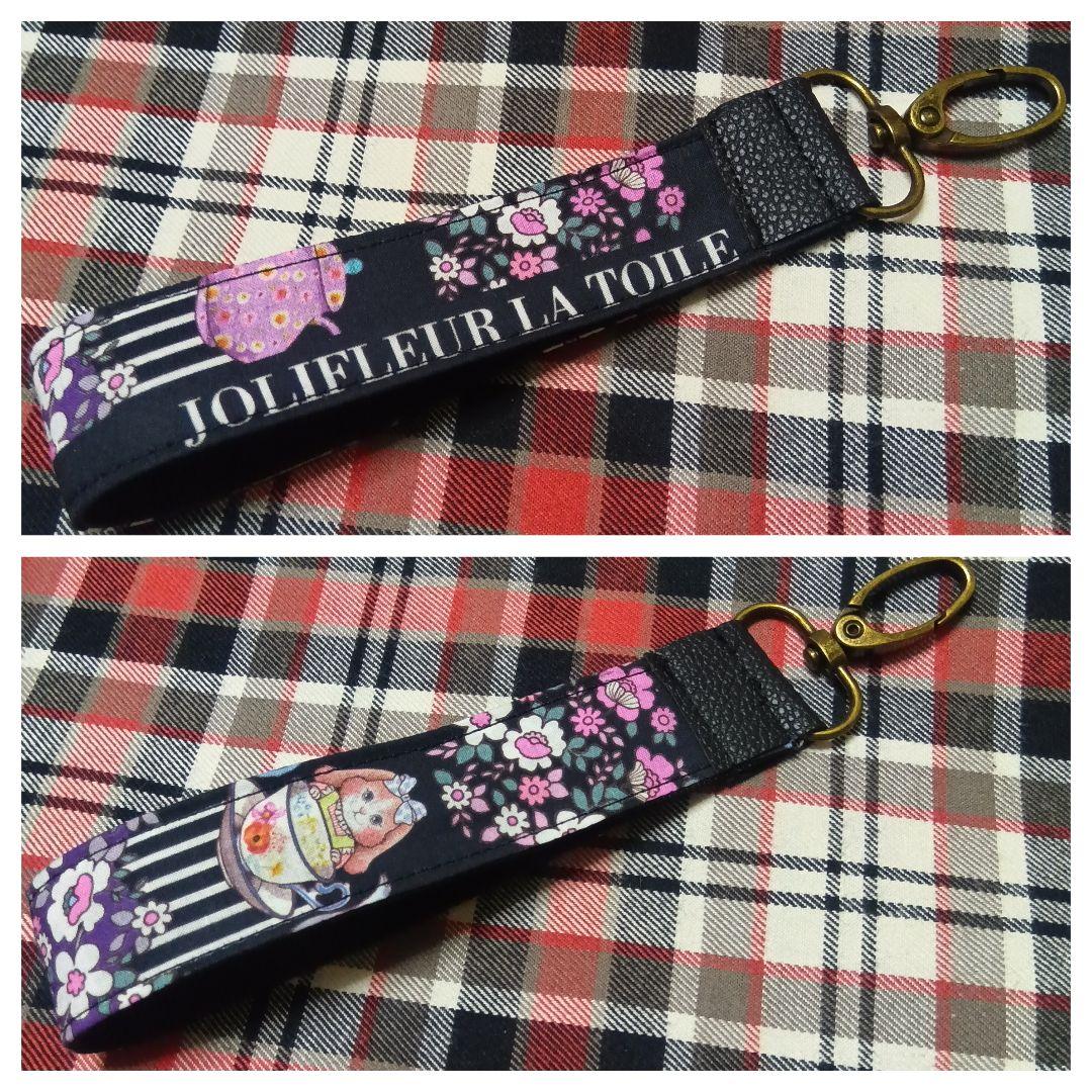 メルリ JF10月新柄テイラー分