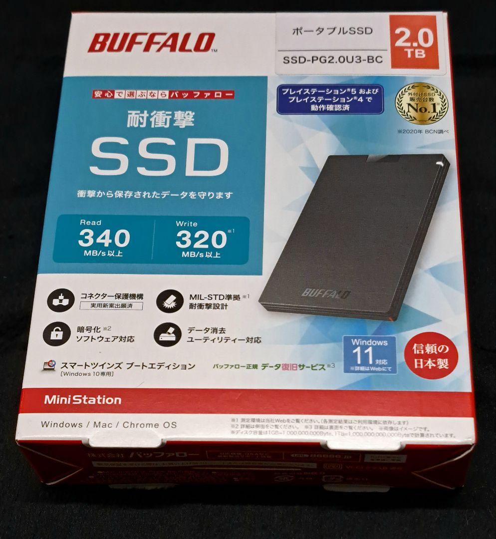 BUFFALO 2TB ポータブルSSD SSD-PG2.0U3-BC