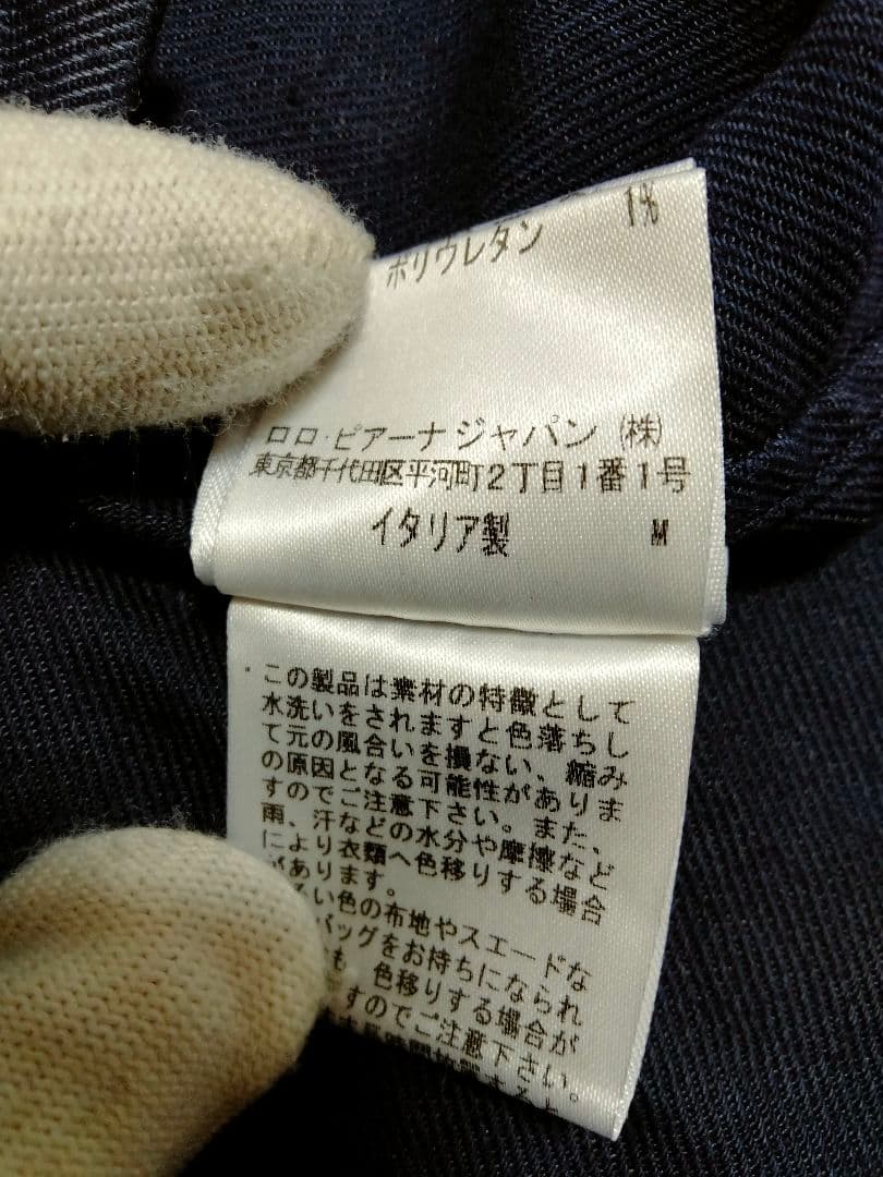 ロロピアーナRobert Shirt ‐ トラッドシャツ ネイビー M