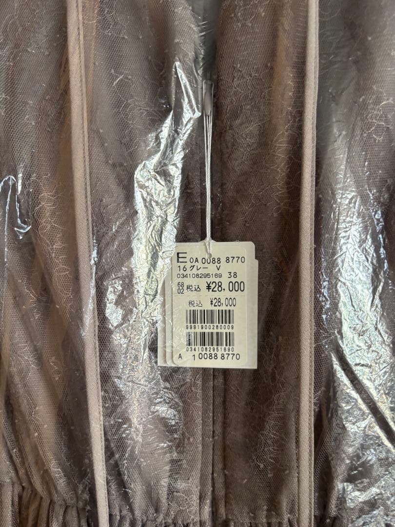 YAMADAYA ラッシュド　福袋　2026