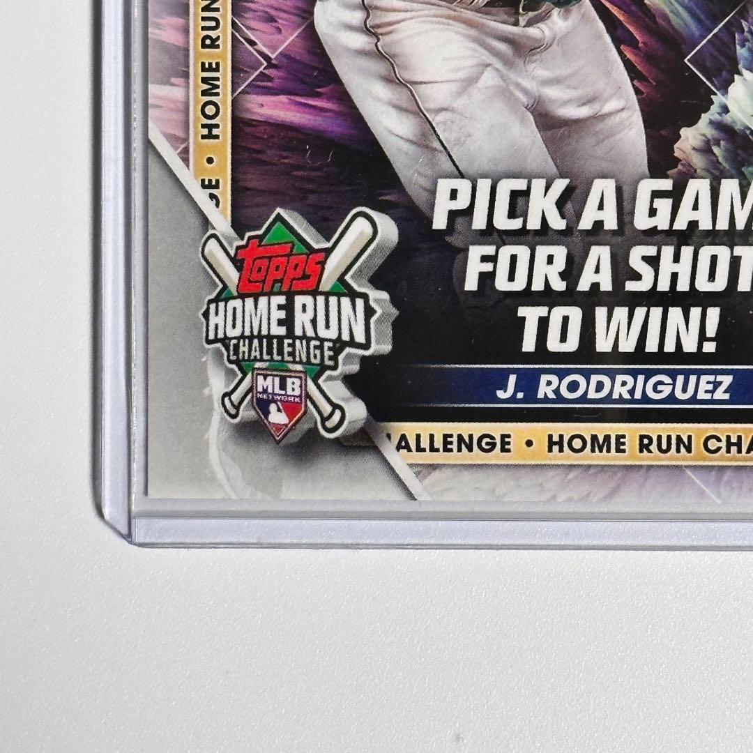 フリオ・ロドリゲス 2023 Topps 2024年 ホームランチャレンジカード