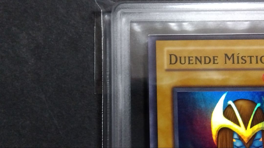 ARS8「ホーリーエルフ」LDD 1st 英語スーパー MYSTICAL ELF