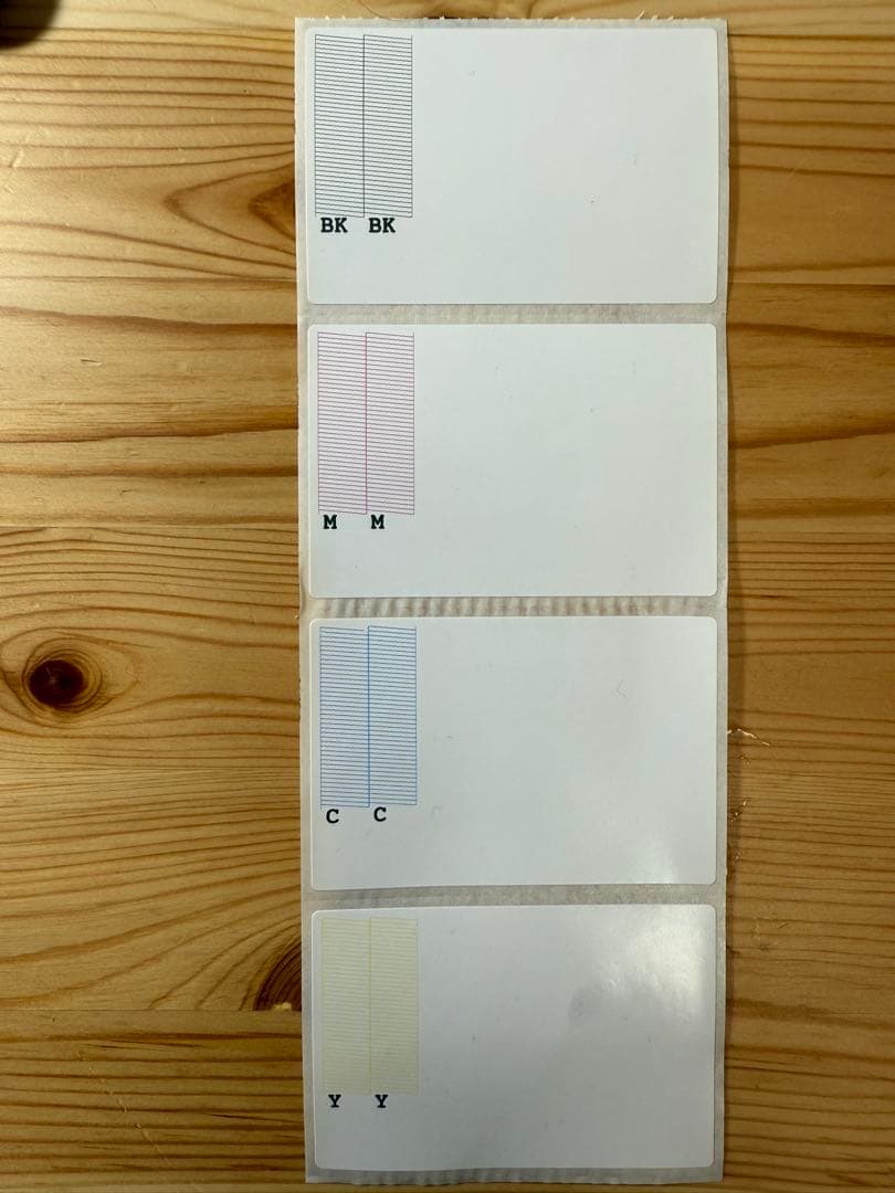 プリンター・複合機 Epson ColorWorks CW-C6020A