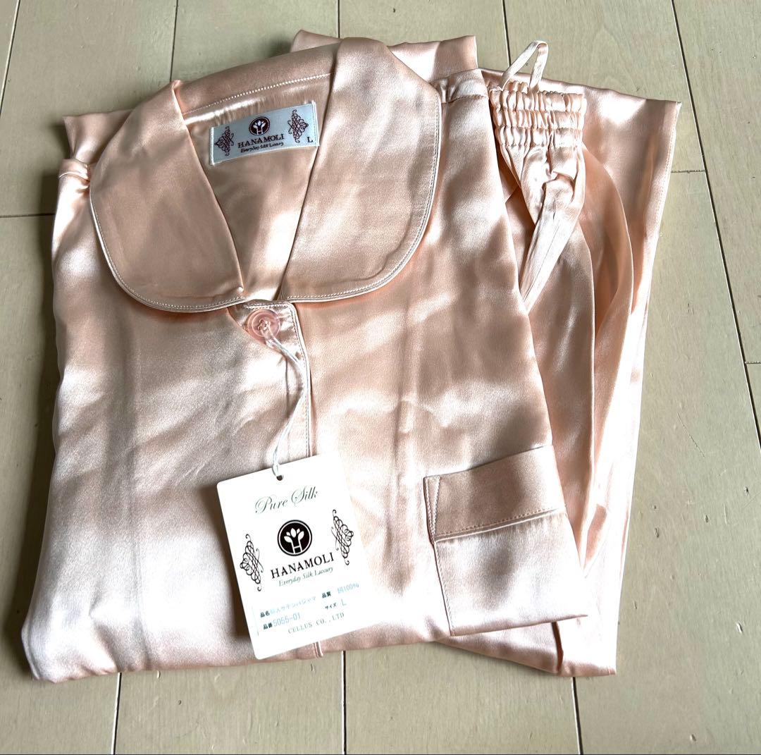 ⭐︎未使用⭐︎　シルク100% 絹 婦人　ピンクHANAMOLI 長袖