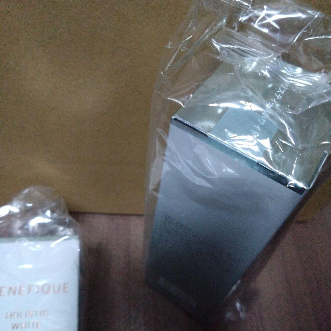 ベネフィーク　ホリスティックホワイト　本体2本セット　美白