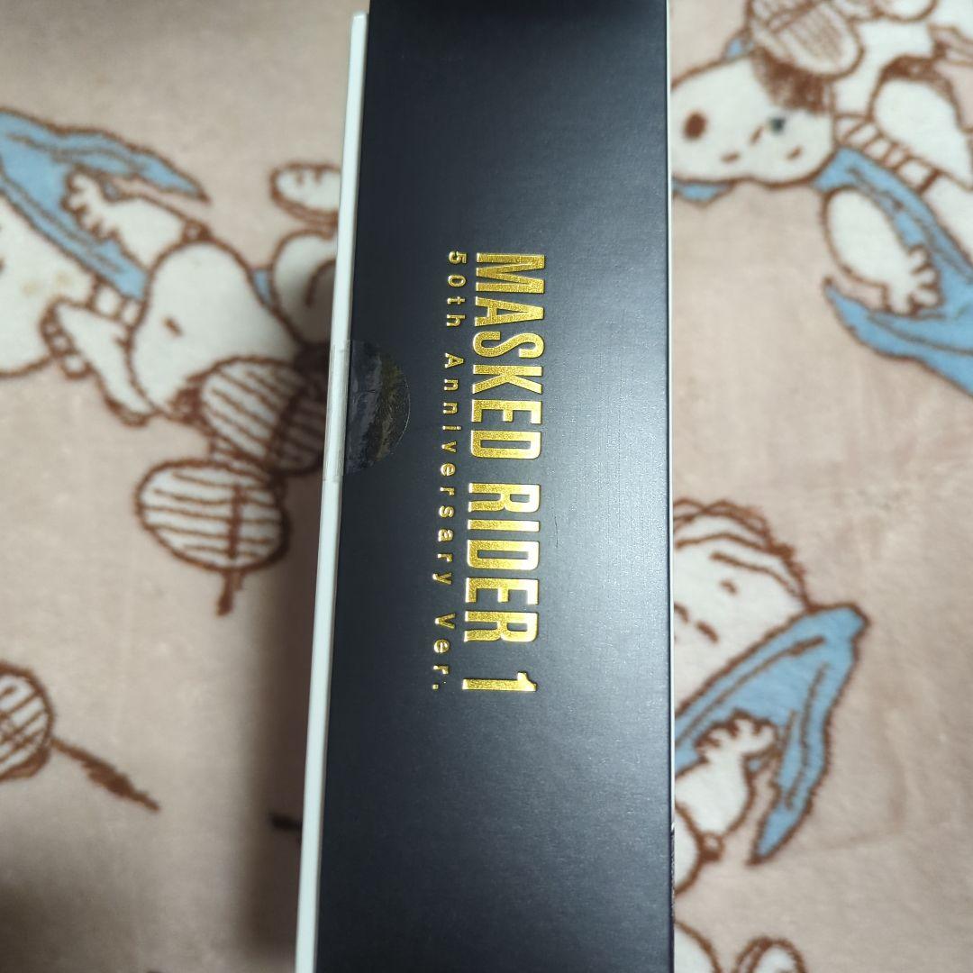 仮面ライダー 真骨彫 S.H.Figuarts ラ新1号ライダー 開封品