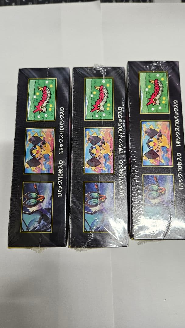 ポケモンカードゲーム MEGAドリームex シュリンク付き３box