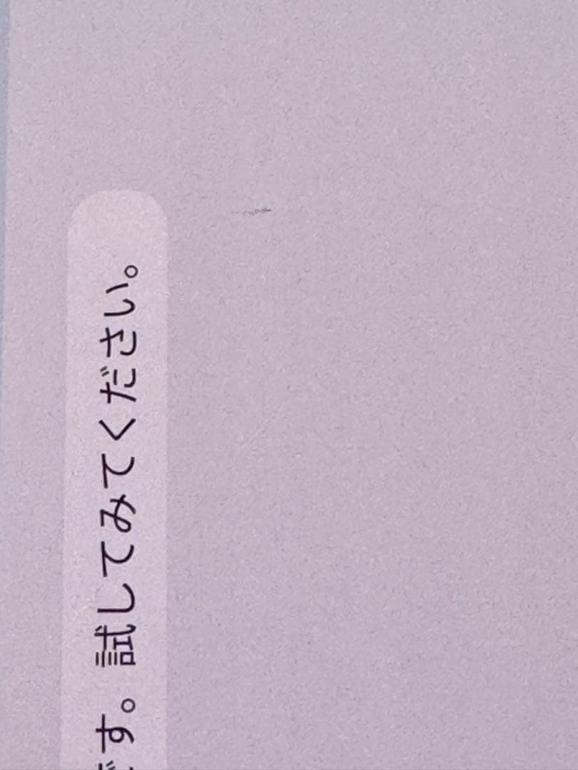 HUAWEI Mate XT ULTIMATE DESIGN 大陸版 512