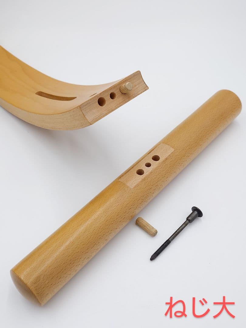 バランスイージー バランスチェア ネイビー サカモトハウス　カバー付き