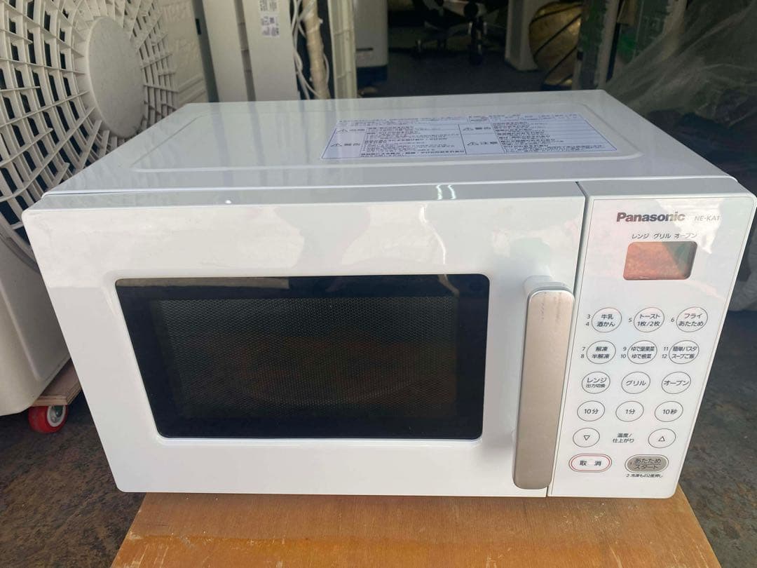 Panasonic オーブンレンジ NE-KA1 ホワイト 2024年製
