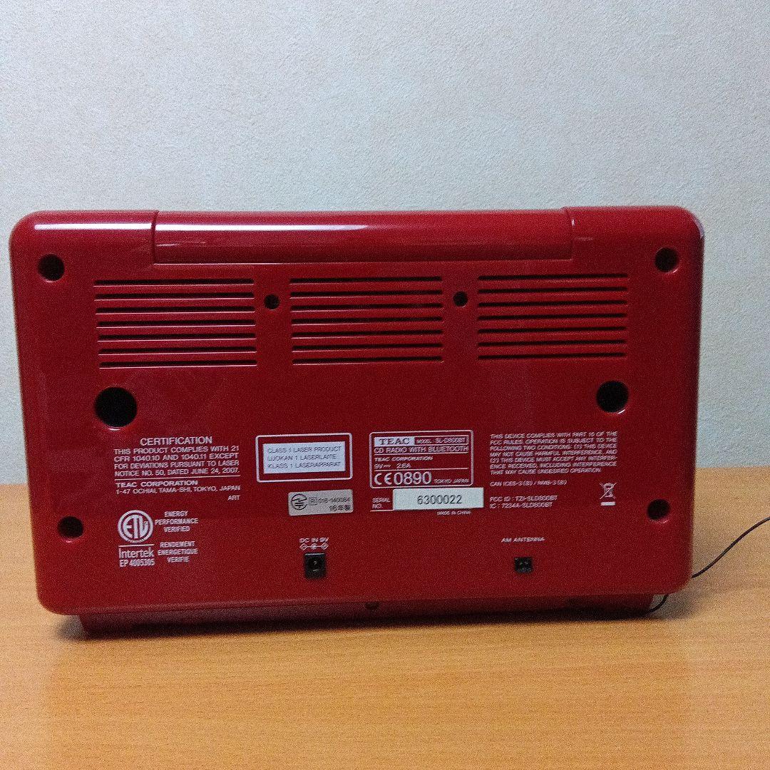 【ジャンク】TEAC Bluetooth CDラジオ リモコン 外箱あり。