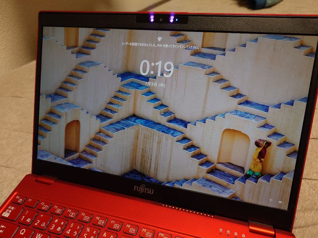 ノートパソコン FUJITSU（富士通） LIFEBOOK UH77/C3