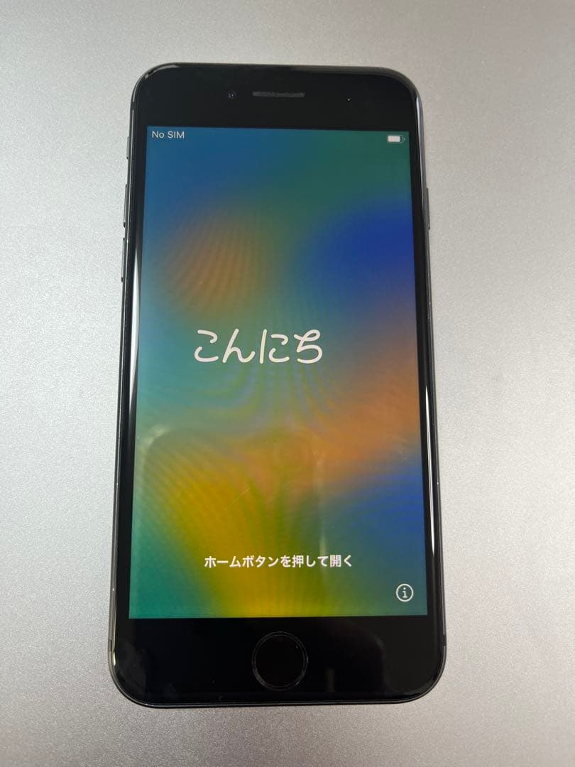 お*り様 Apple iPhone 8 (MQ782J/A) 64G SIMロッ