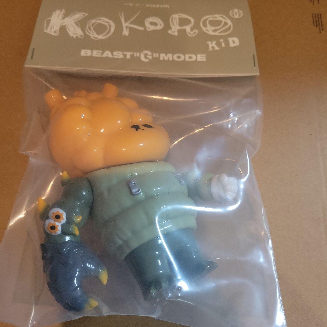 その他 KOKORO Kid Beast\