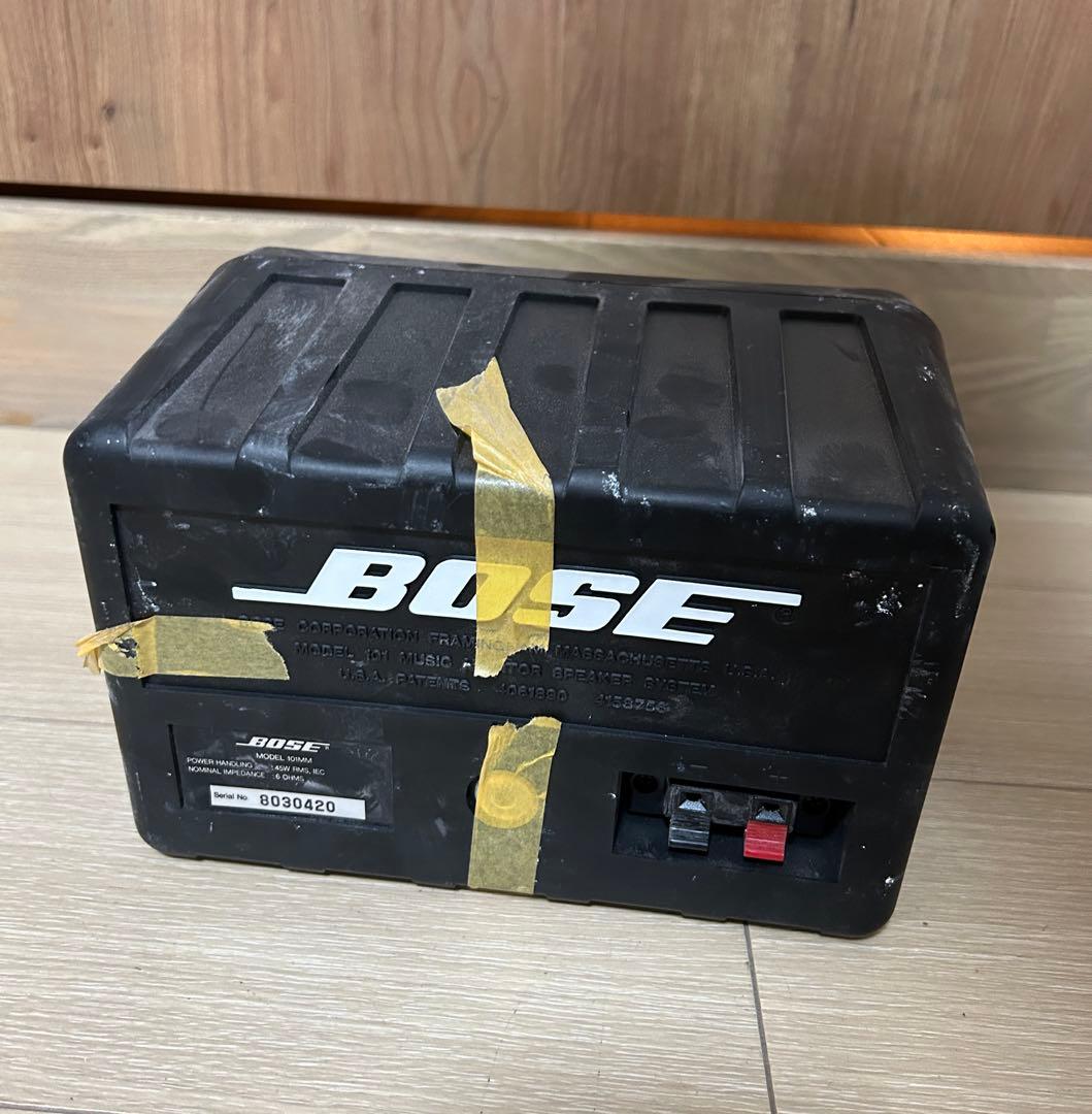 中古品 BOSE スピーカー4個セット 101MM 本体のみ