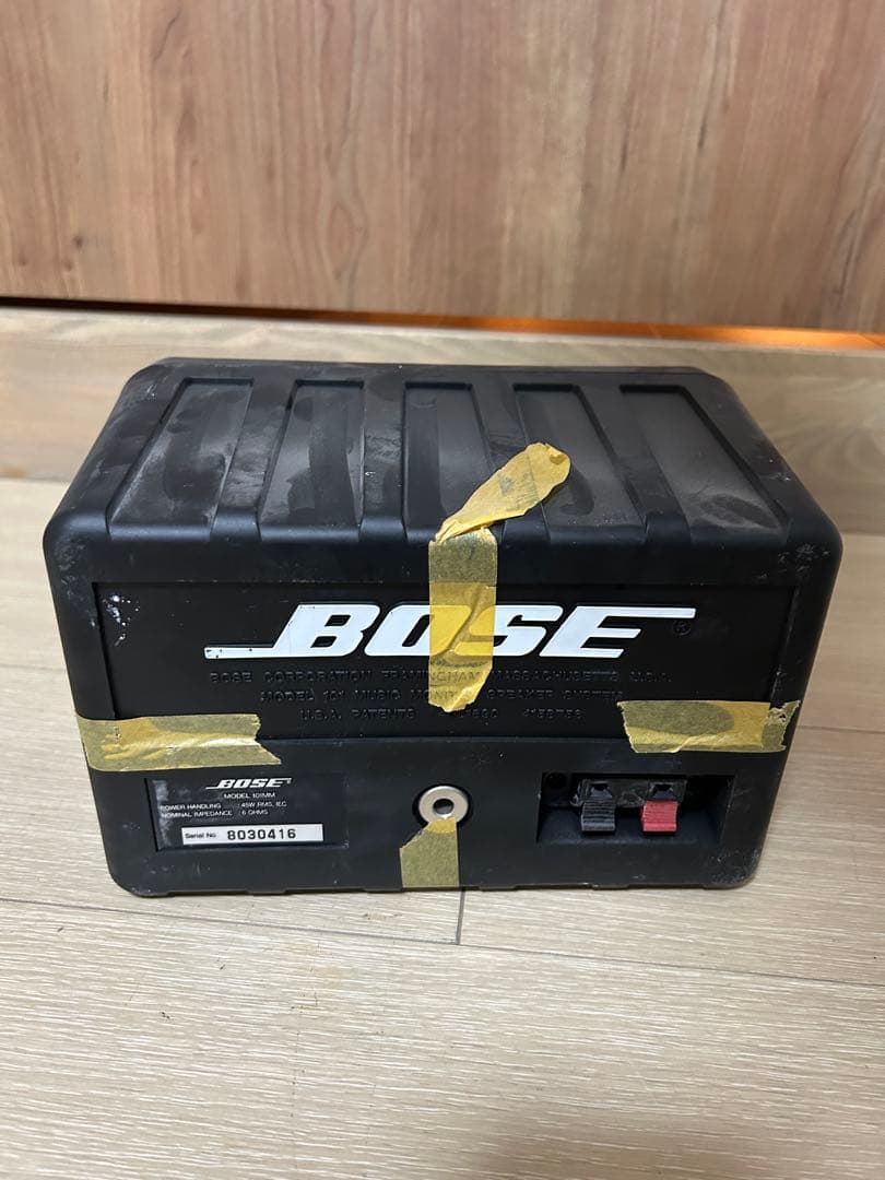 中古品 BOSE スピーカー4個セット 101MM 本体のみ